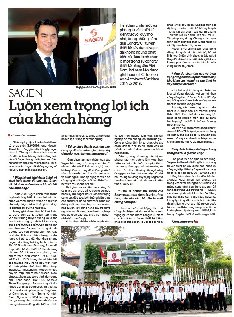 SAGEN on Saigon Entrepreneur newspaper