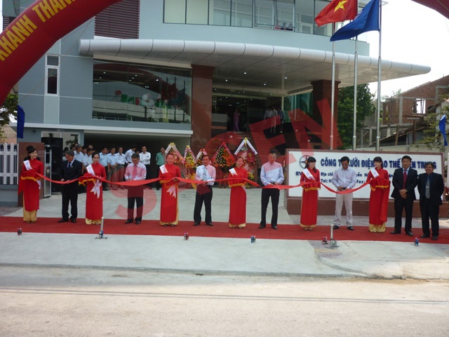 On April 25th 2014, the inauguration of the office building of Central Power Company