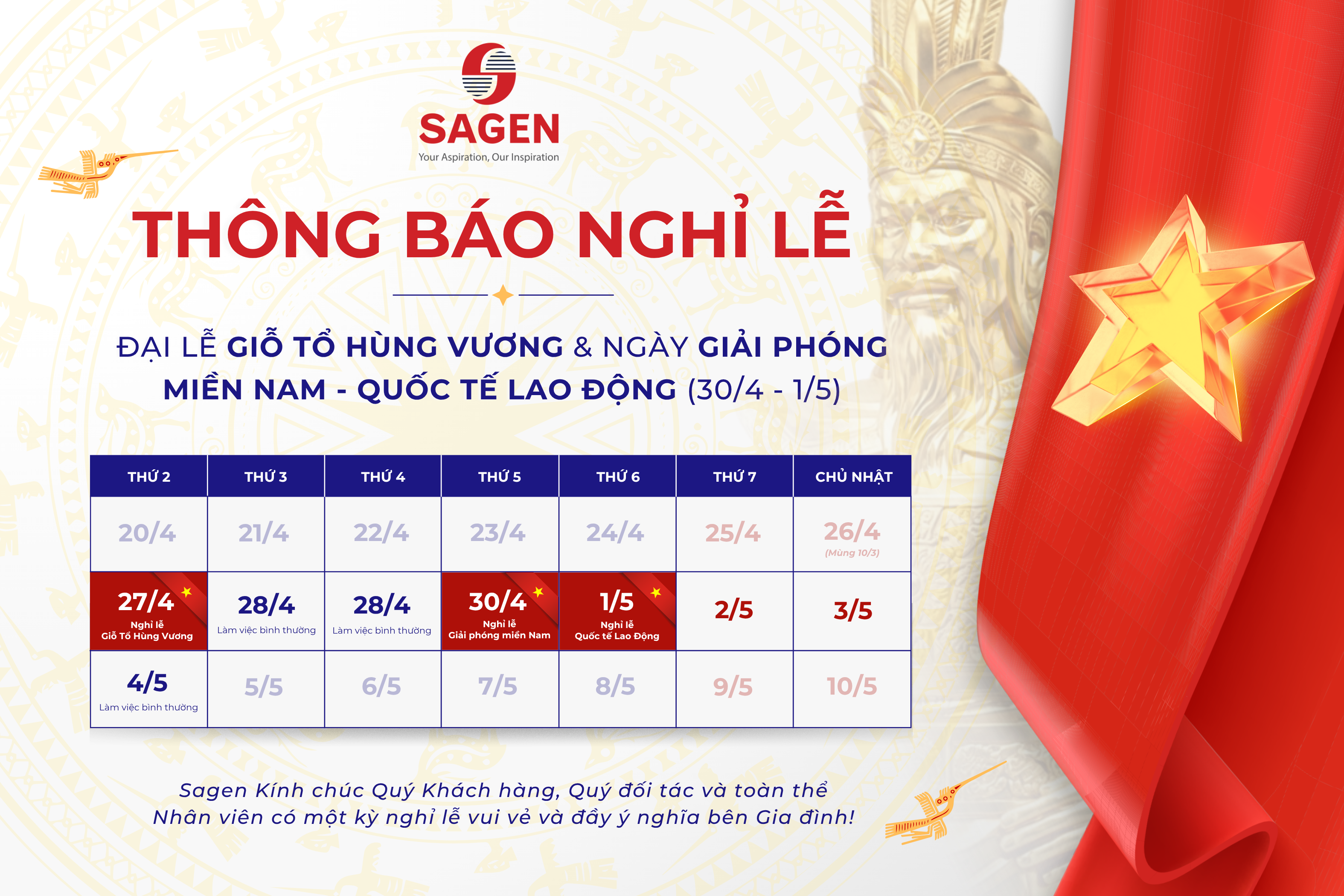 THÔNG BÁO NGHỈ LỄ GIỖ TỔ HÙNG VƯƠNG & NGÀY GIẢI PHÓNG MIỀN NAM (30/04) - QUỐC TẾ LAO ĐỘNG (01/05)